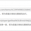 118图库彩图免费大全直接进入